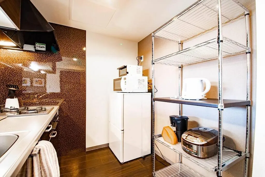 Appartamento Gift Otaru